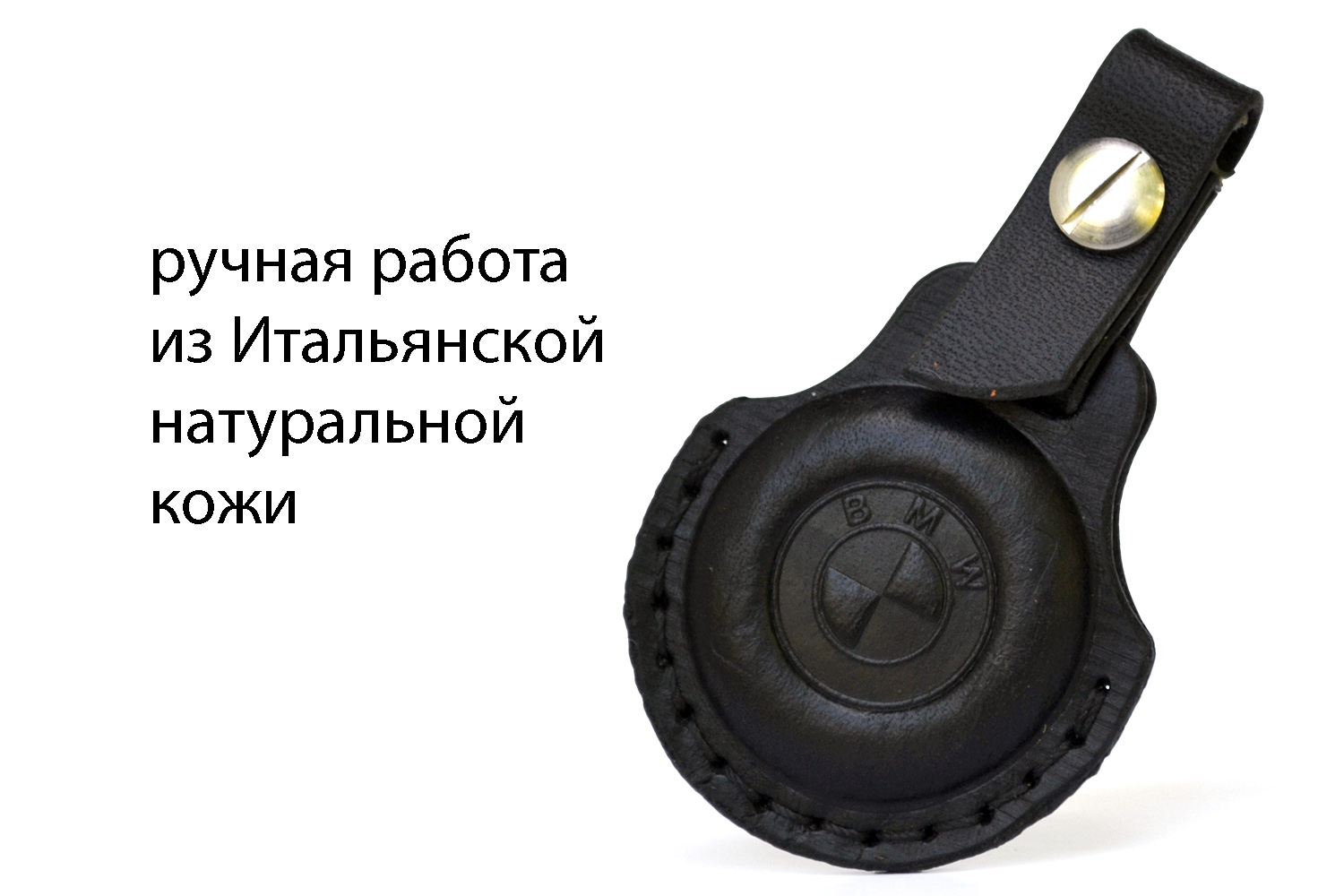 AirTag BMW ������ ����������� 1