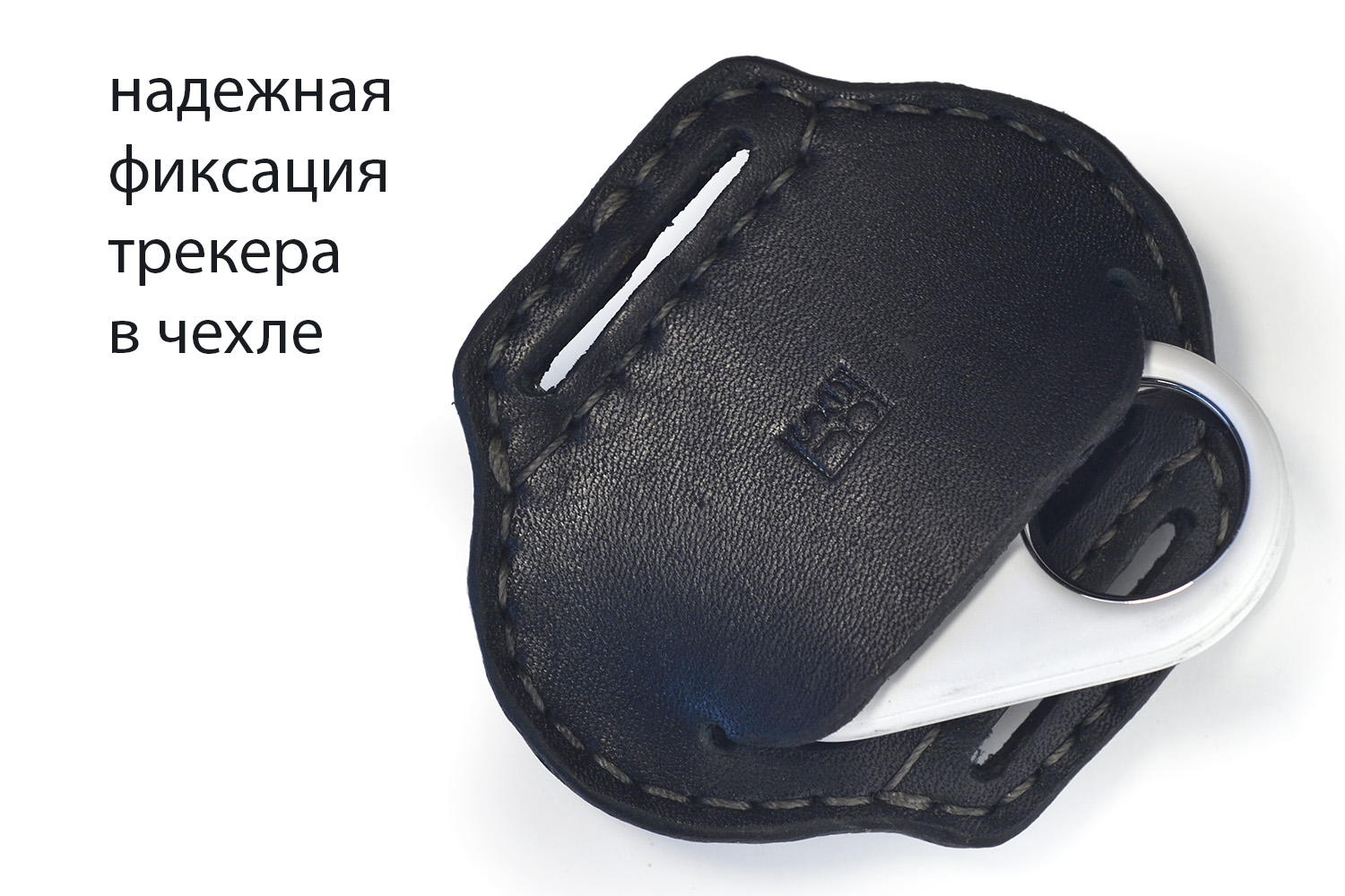 SmartTag 2   2