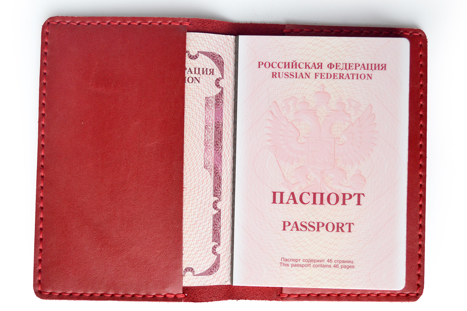 для паспорта красный изображение 2