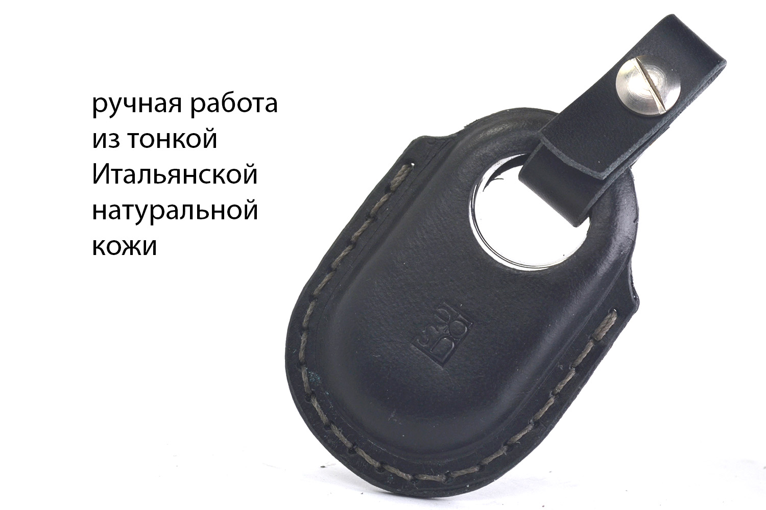 SmartTag 2   1