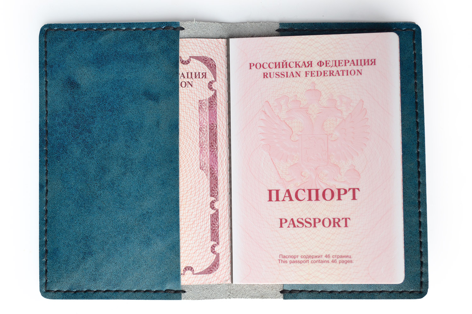Чехол для паспорта, синий гранит от  useGear
