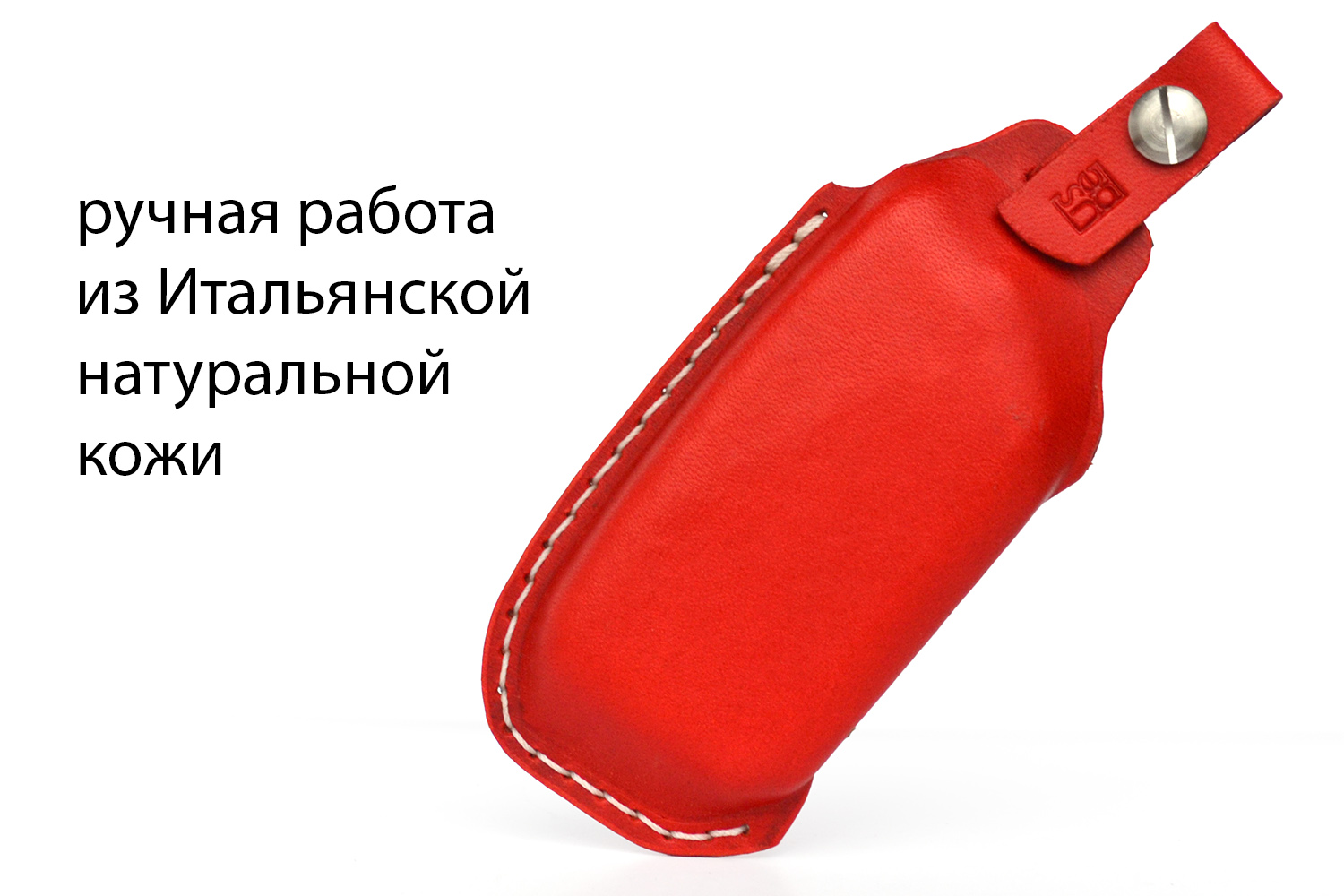 Чехол для ключа BMW 7 series от useGear