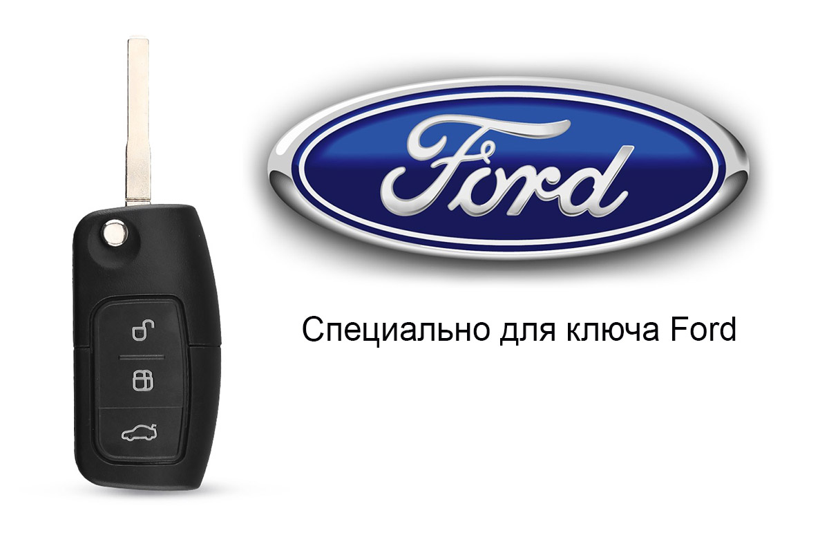  useGear   Ford