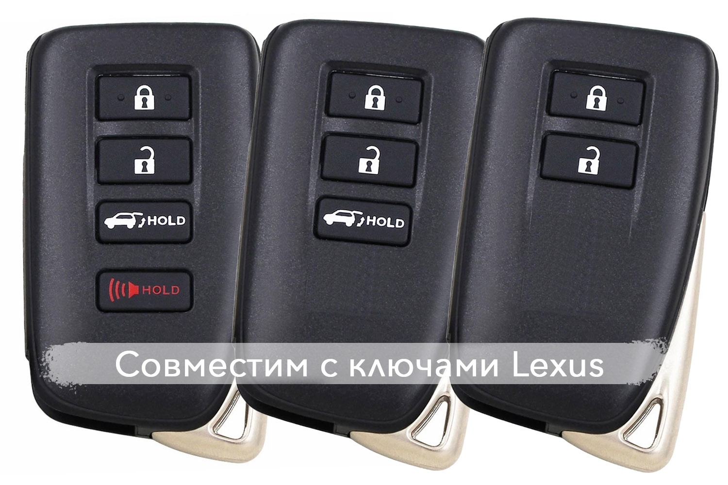 Чехол Skin для ключа Lexus от useGear