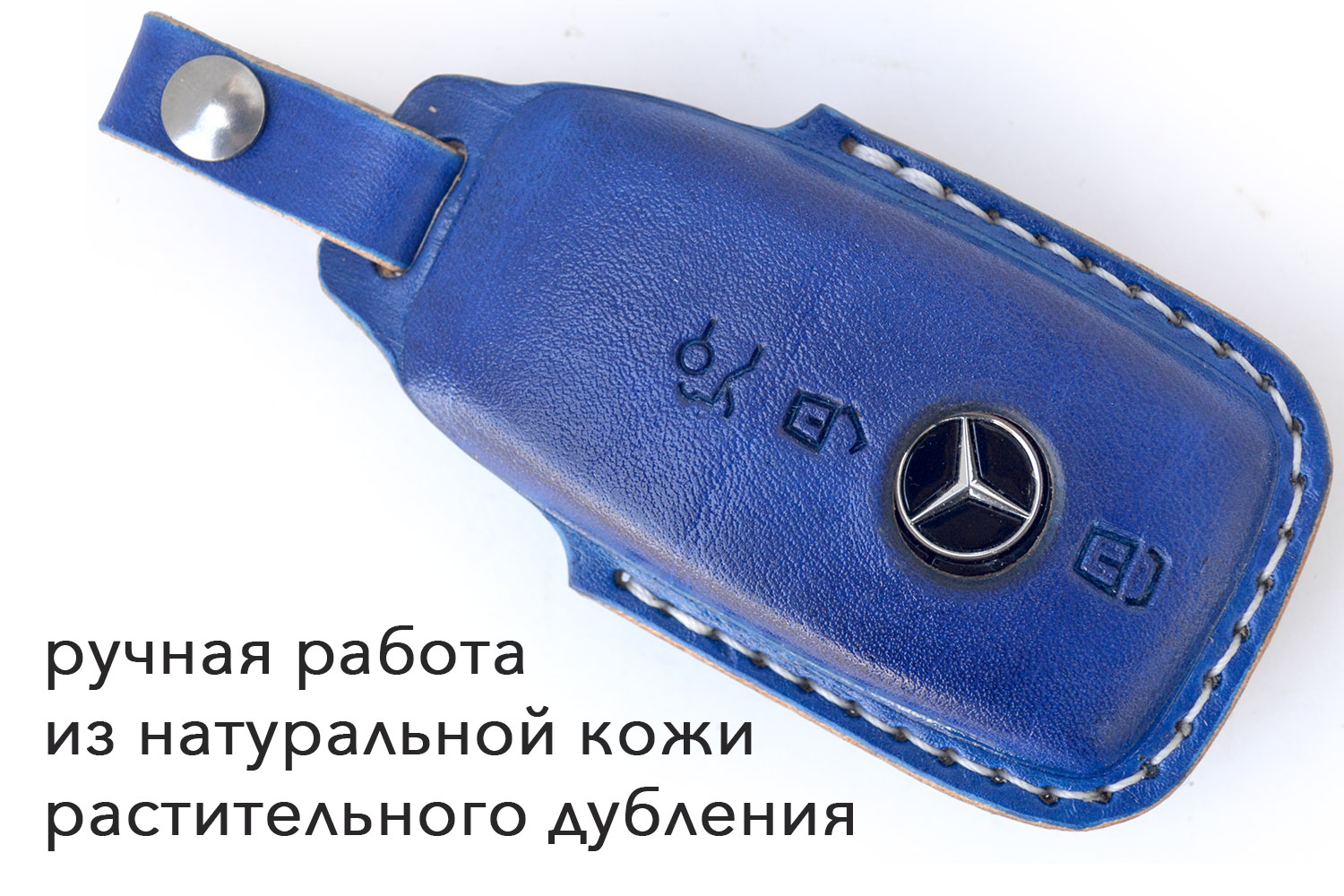 useGear   Mercedes Benz