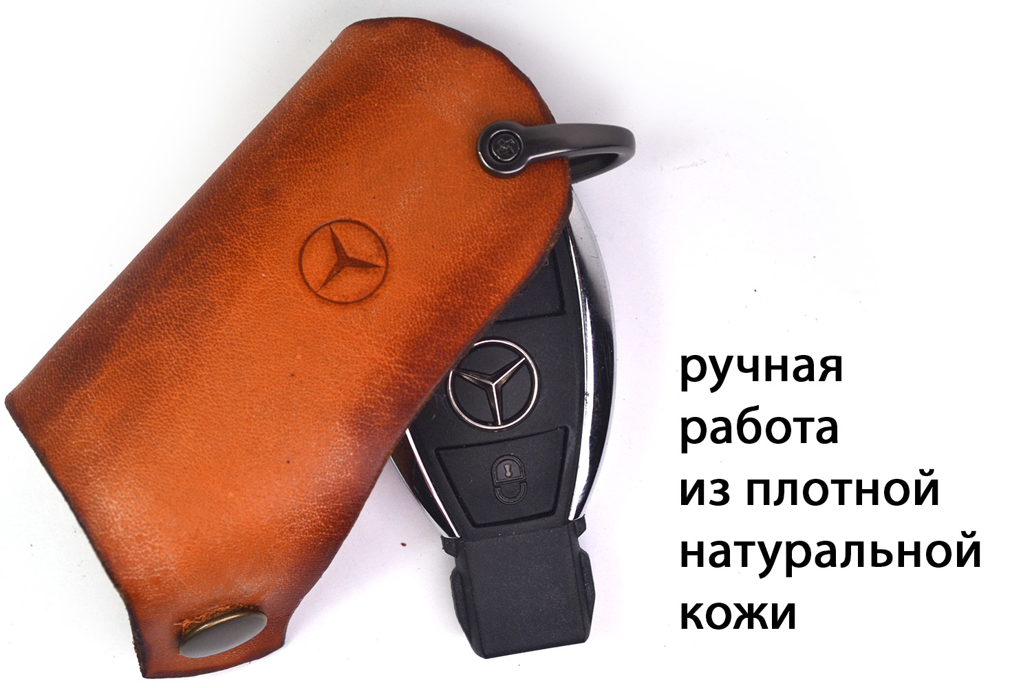  useGear   Mercedes  - 