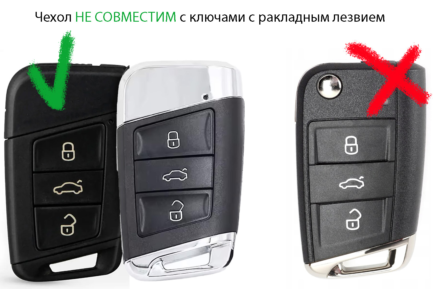 ����� ��� ����� Skoda, ������