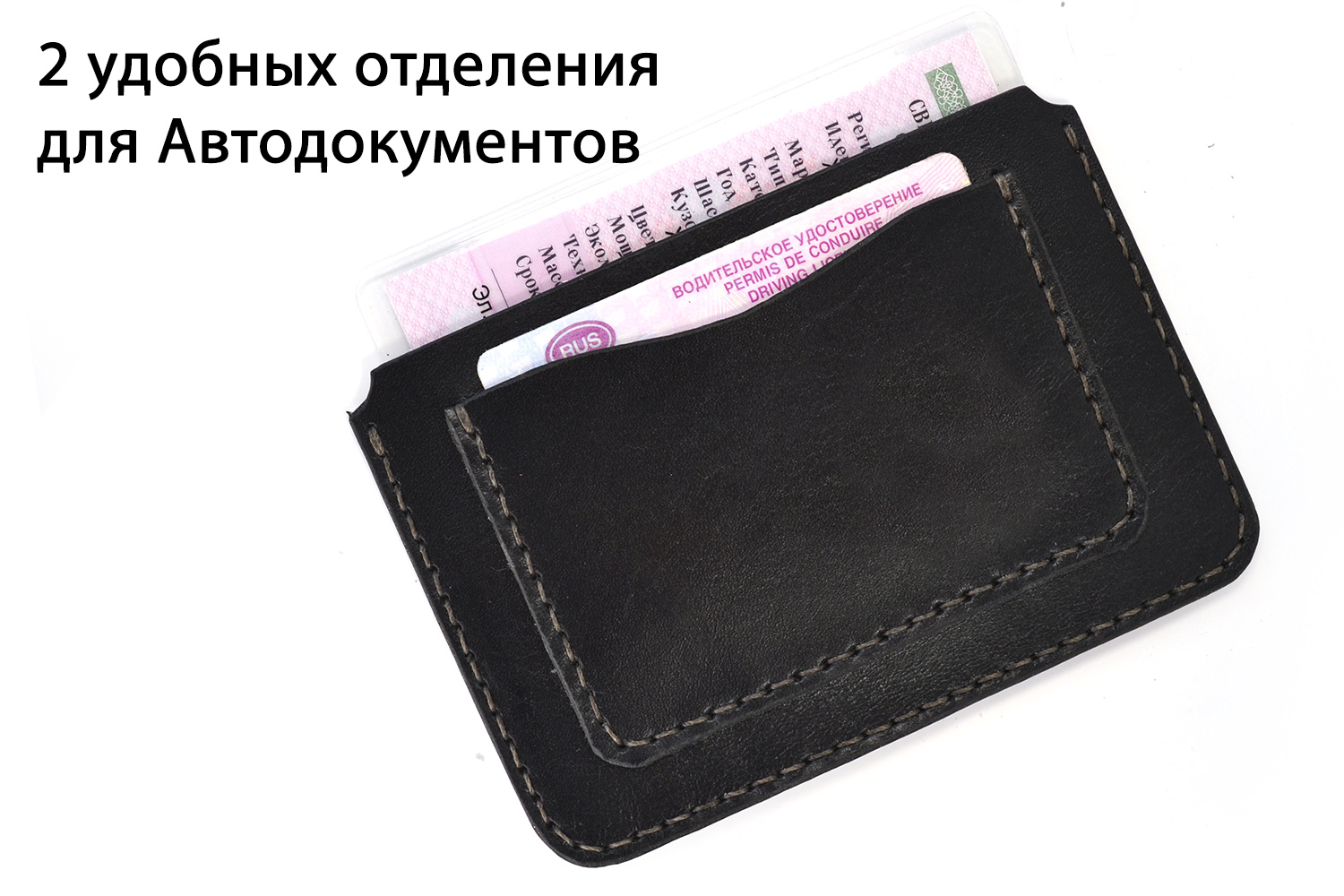 ��������� Land Cruiser ��� �������������� �� useGear